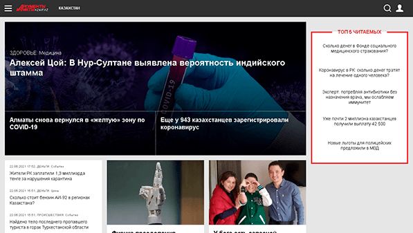 kzaif.kz