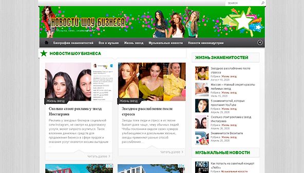Labuat (labuat.com)