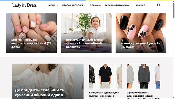 ladyindress.com.ua