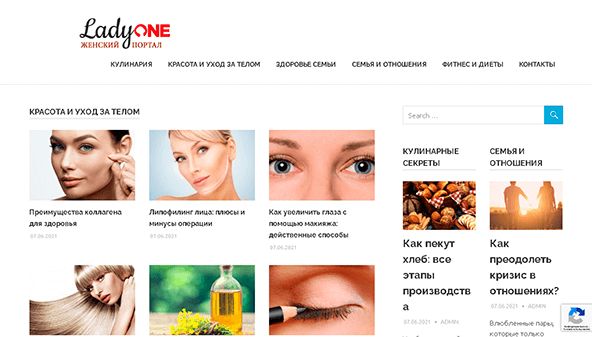 Lady one (ladyone.kyiv.ua)