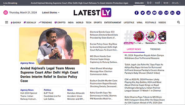 latestly.com
