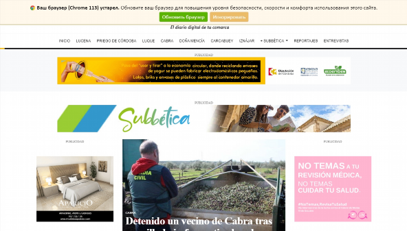 lavozdelasubbetica.es