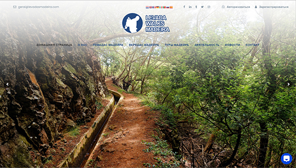 levadasmadeira.com