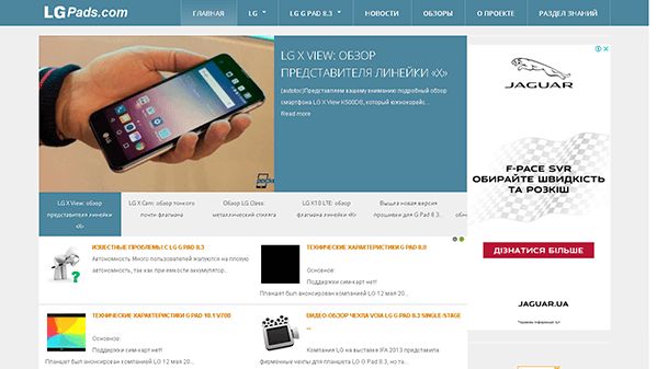 LG pads (lgpads.com)
