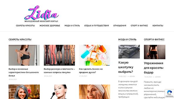 Lidia (lidia.kr.ua)