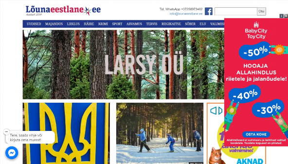 lounaeestlane.ee
