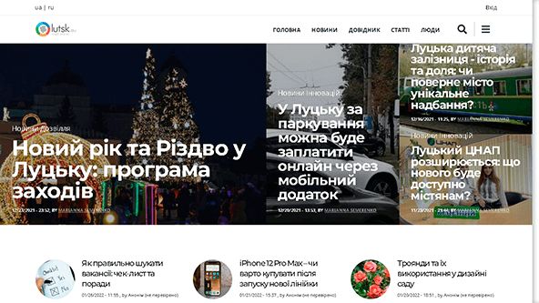 Lutsk EU