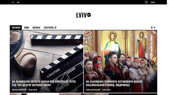 Lviv trend (lviv-trend.in.ua)