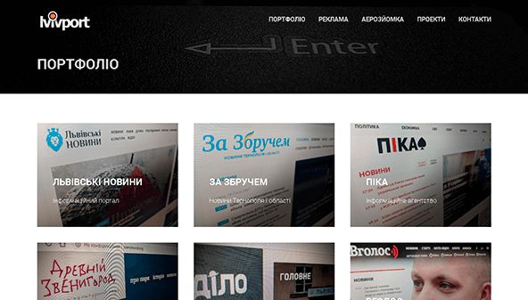 lvivport.com
