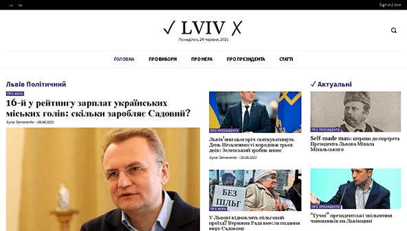 Lviv ja (lvivyes.com.ua)