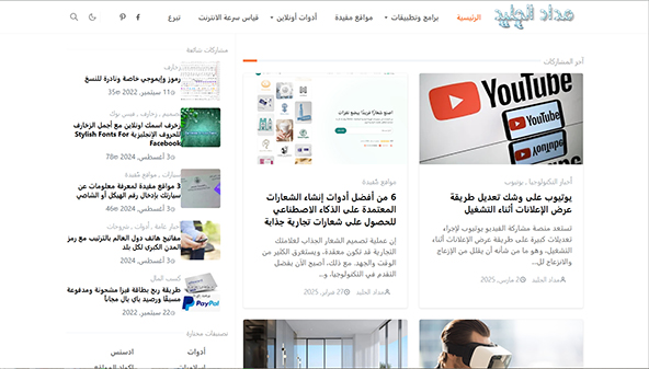 madad2.com
