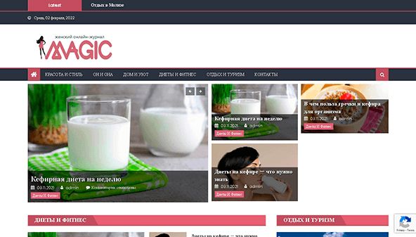 Magictech (magictech.com.ua)