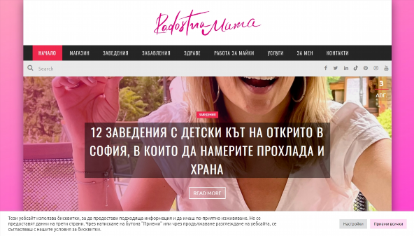 mama.radostna.com