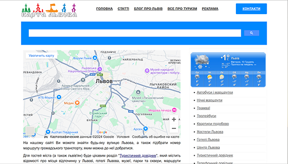 map.lviv.ua