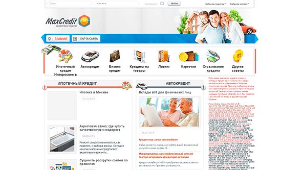 Max credit (maxcredit.biz)