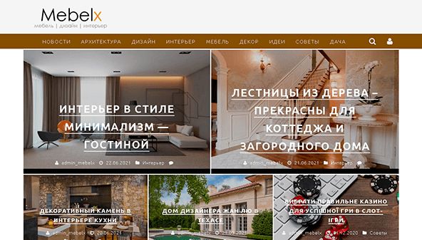 Меблі X (mebelx.kiev.ua)
