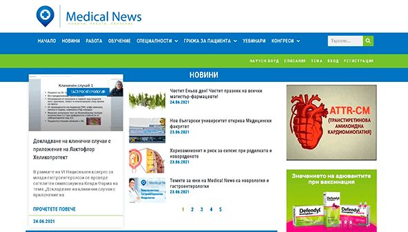 Notizie mediche (medicalnews.bg)