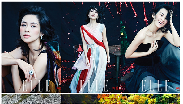 menworld.com.cn