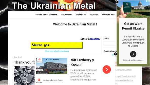 Metall Ukraine (metalukraine.com)