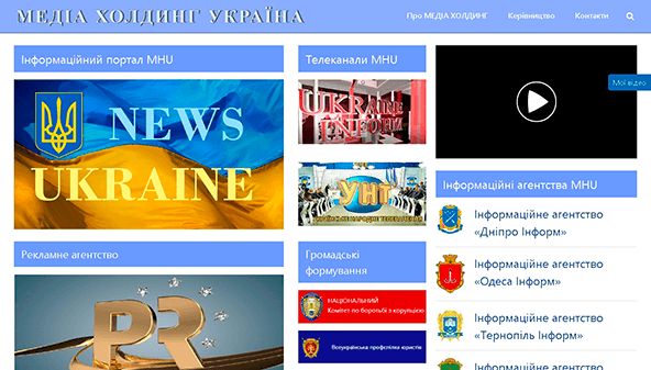 mhu.news
