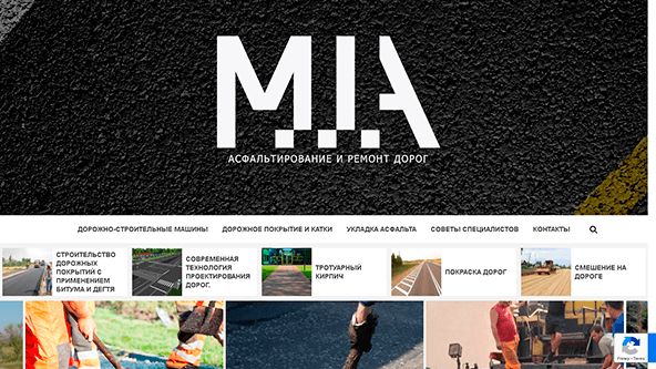 M.I.A. (mia.km.ua)