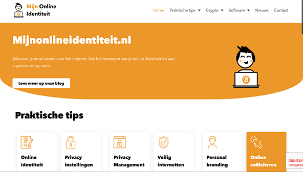 mijnonlineidentiteit.nl