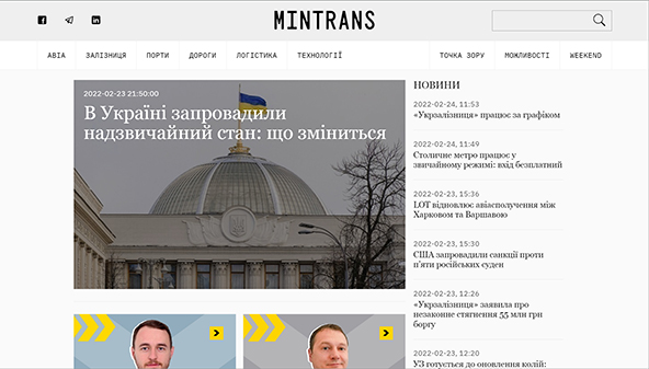 mintrans.news