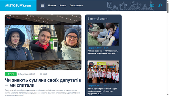 mistosumy.com