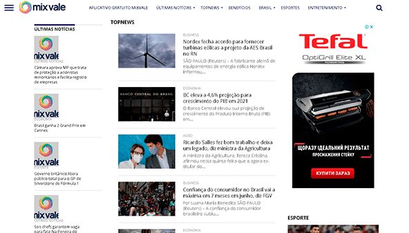 Mišinio slėnis (mixvale.com.br)