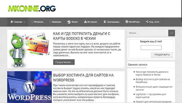 Mkonne (mkonne.org)