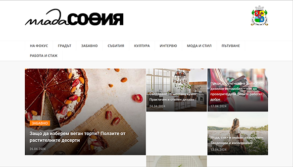 mladasofia.com