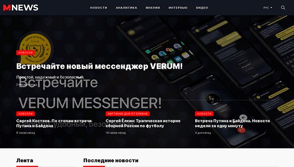 M news (mnews.world)