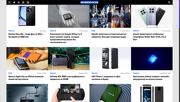 mobidevices.com