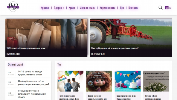 modnadiva.com