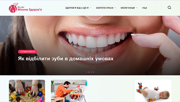 molo4nica.in.ua