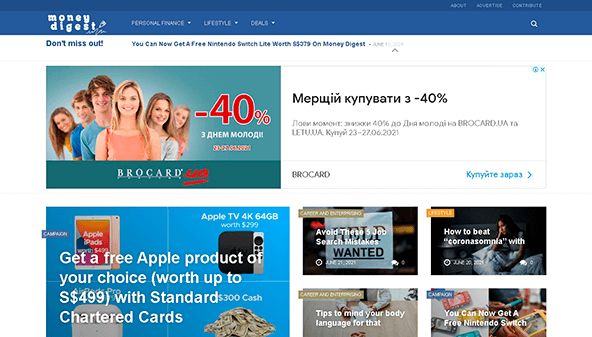 Денежный дайджест (moneydigest.sg)