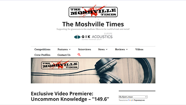 Moshville (moshville.co.uk)