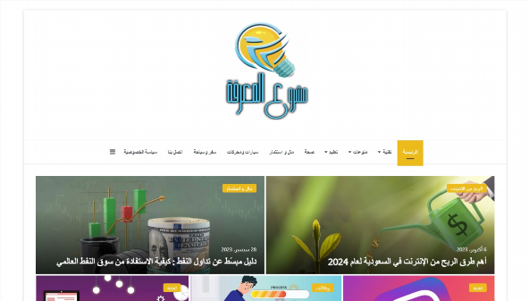 mshru3.com