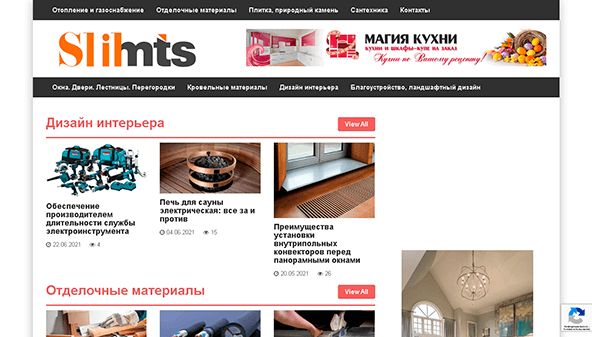 Slil-mts (mts-slil.info)