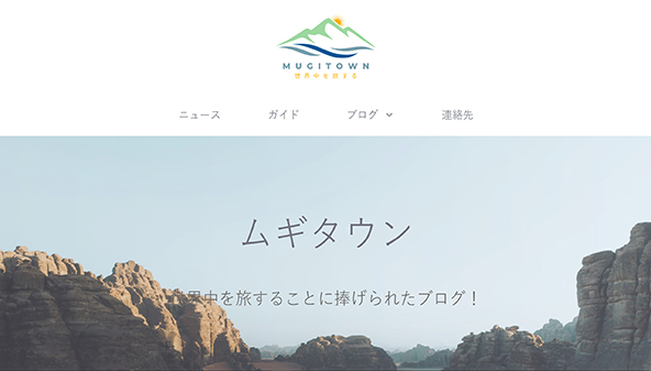 mugitown.jp