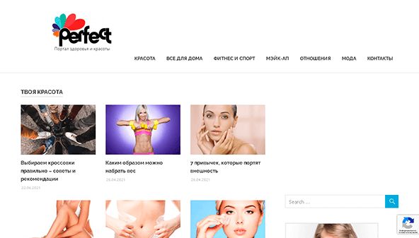 Doskonale (muz-hoz.com.ua)