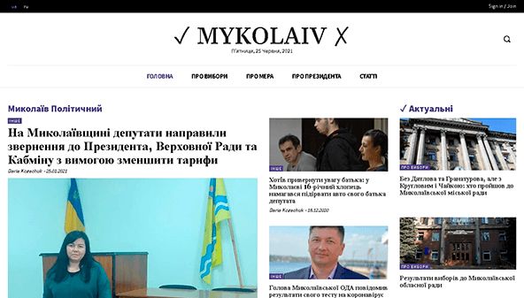Mykołajew tak (mykolaiv-yes.com.ua)