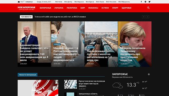Il mio Zaporozhye (myzaporozhye.net)