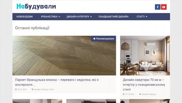 nabuduvaly.com