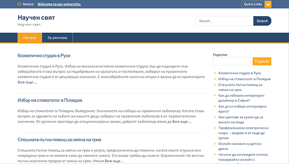 nauchensviat.eu