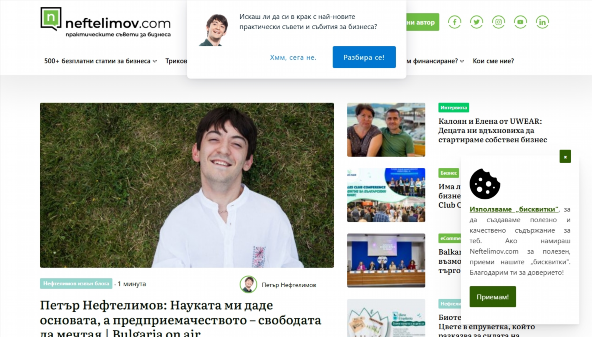 neftelimov.com
