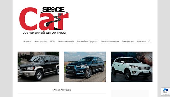 Autotila (nerjalivingspace.com)