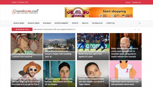 newkerala.com