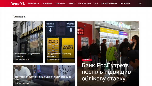 news-xl.net
