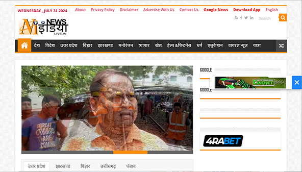 newsindialive.in